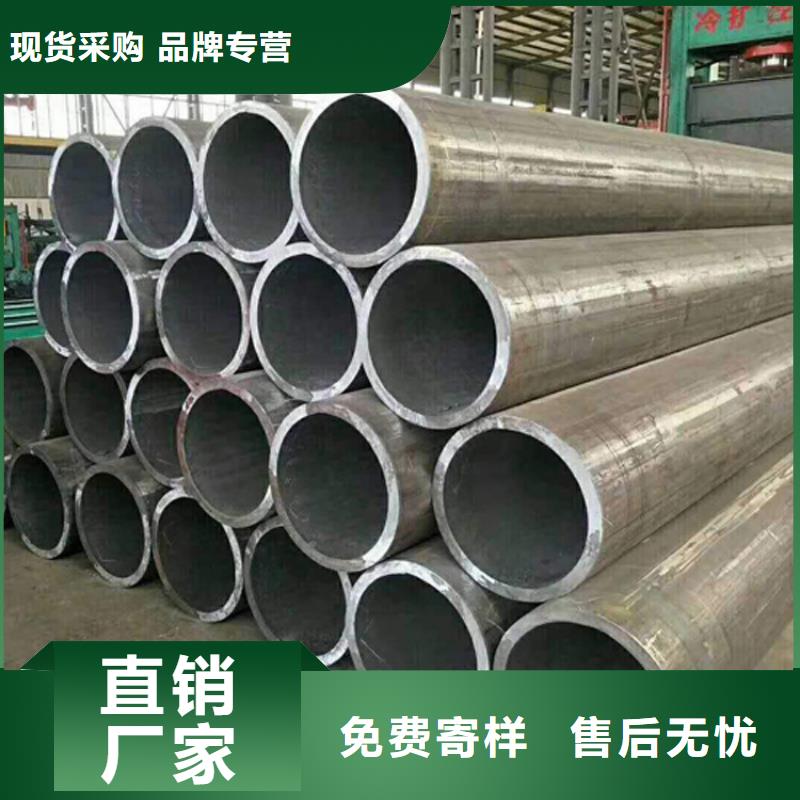 天钢建筑建材管材厚壁管有口皆碑