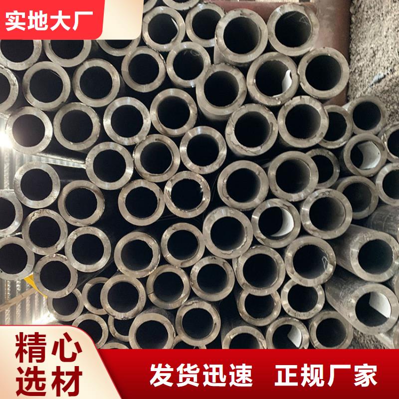 天钢建筑建材管材Q235B低温管颜色尺寸款式定制