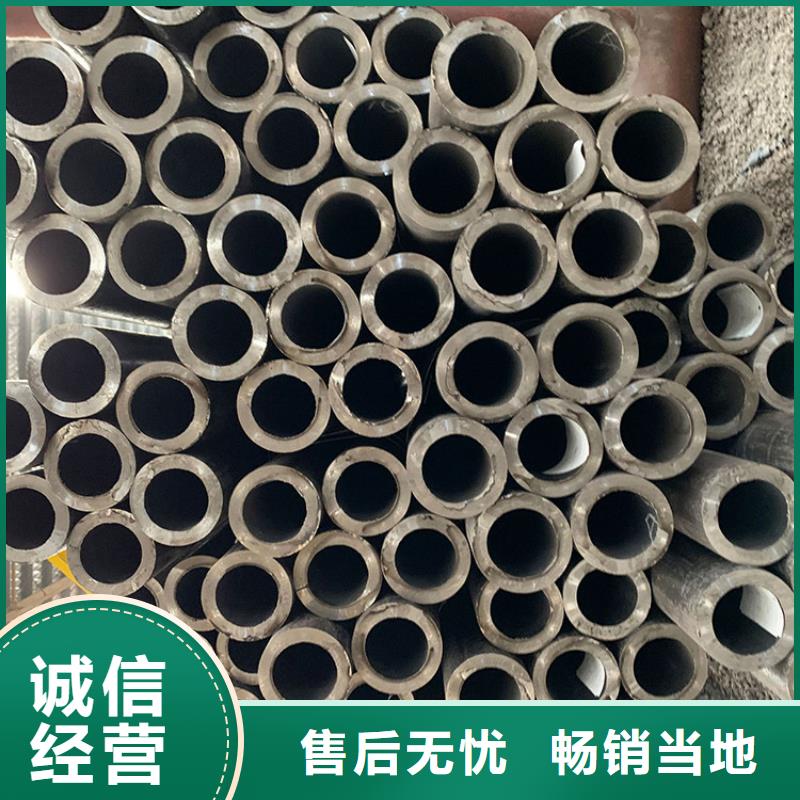 天钢建筑建材管材【合金管12Cr1movg】精心选材