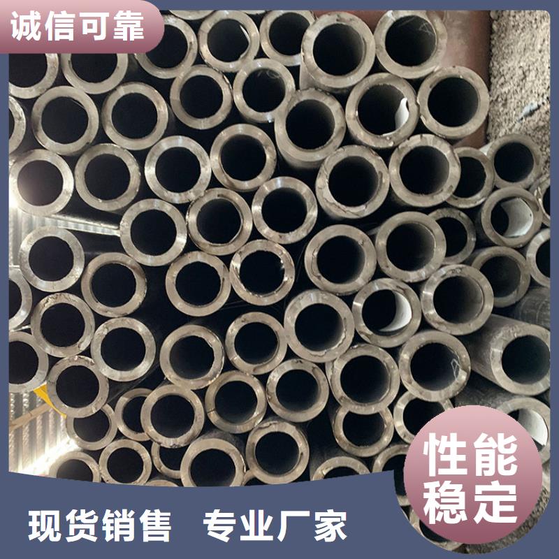 天钢建筑建材管材无缝钢管20#8163普通钢管厂家直销大量现货