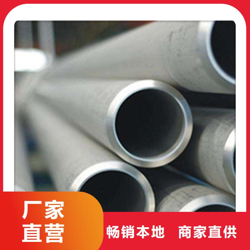 【无缝管】,菱形无缝管本地厂家值得信赖