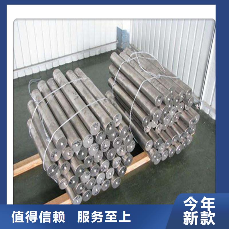 无缝管12Cr1MoV无缝钢管厂家直销