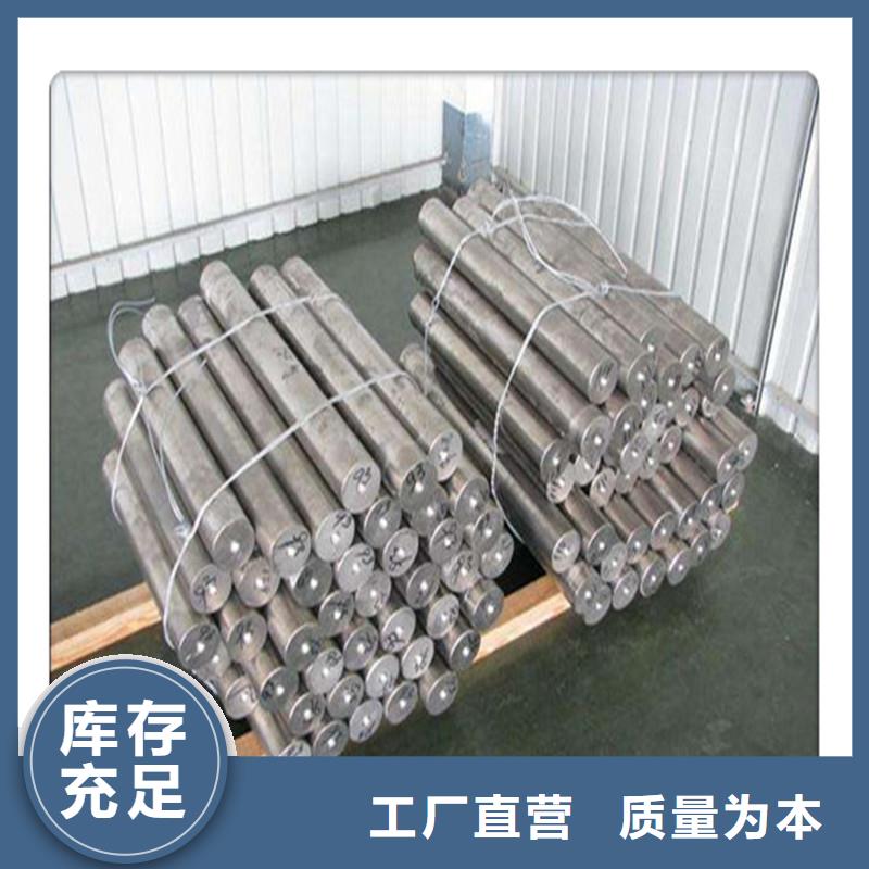 无缝管管线管源厂供货