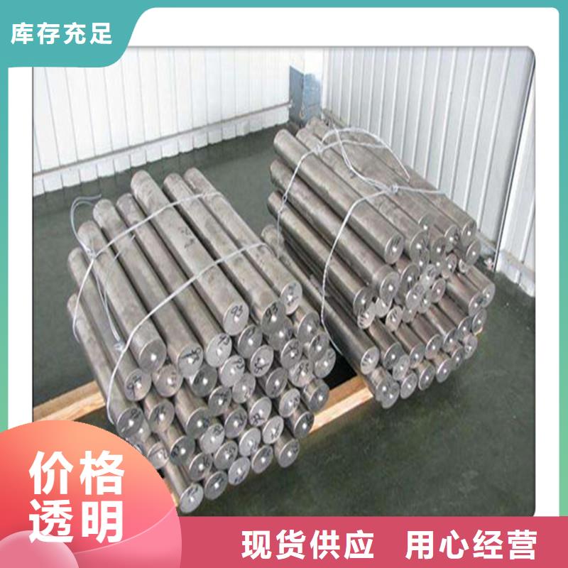 无缝管半圆无缝管按需定做