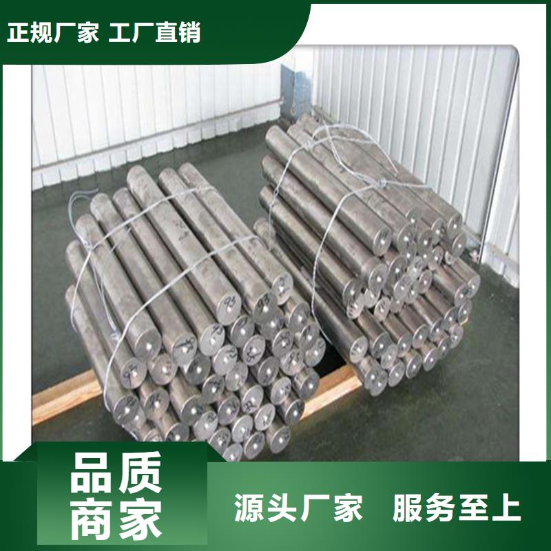 无缝管,20crmnTi无缝管厂家经验丰富