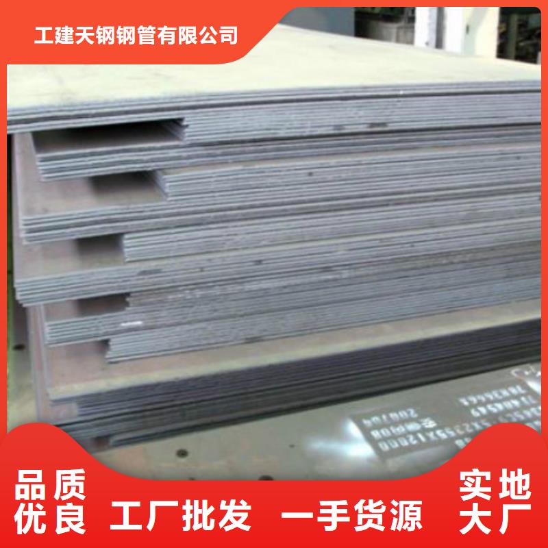 无缝管,精密方管厂家直销货源充足