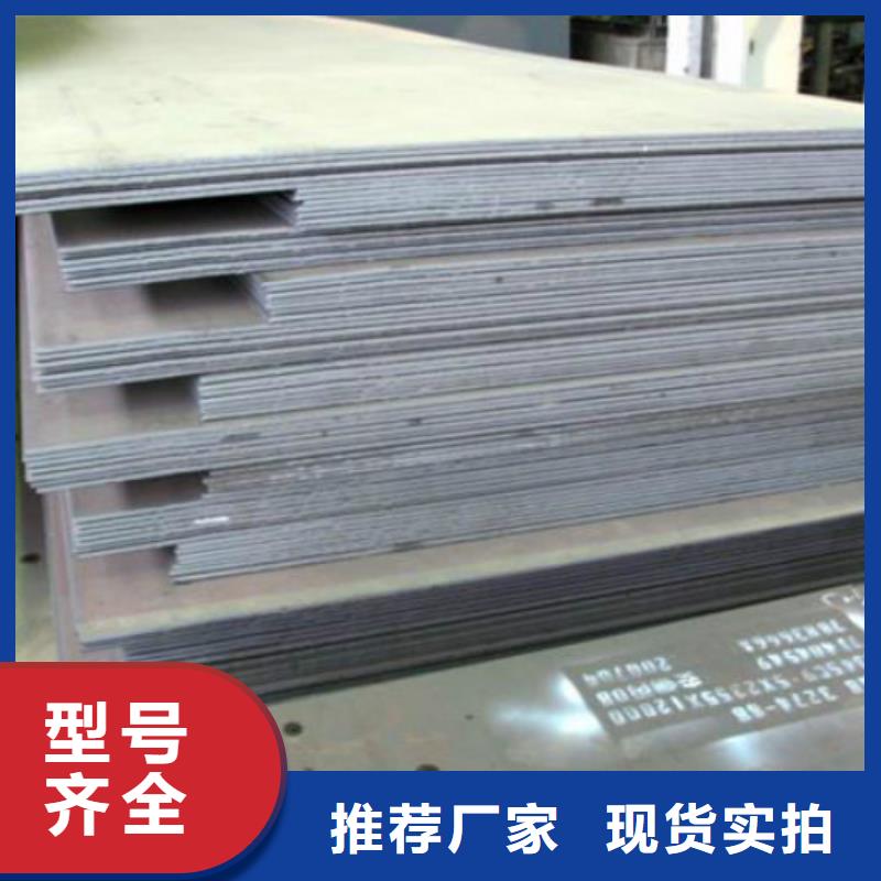 无缝管半圆无缝管按需定做