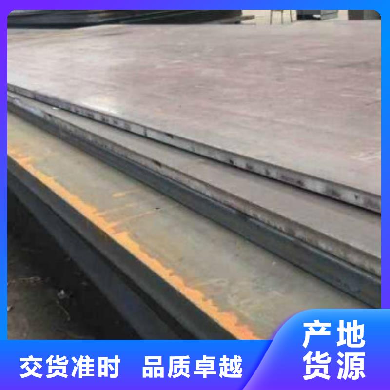 无缝管15crmo无缝管质量为本