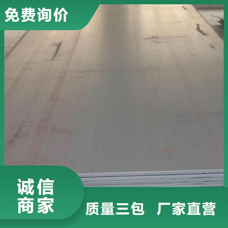 无缝管15crmo无缝管质量为本