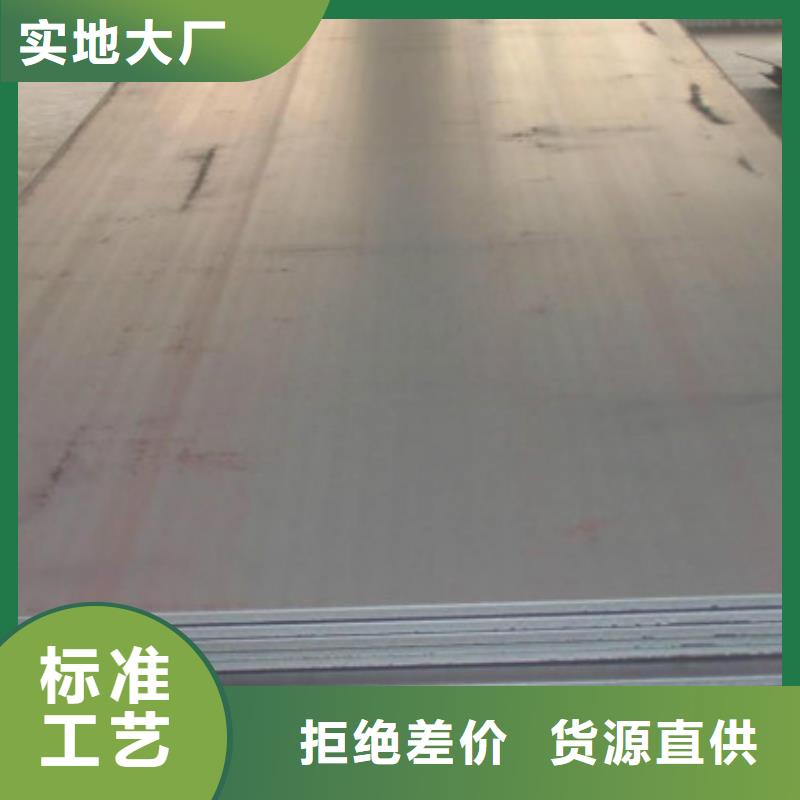 无缝管高压油管应用领域