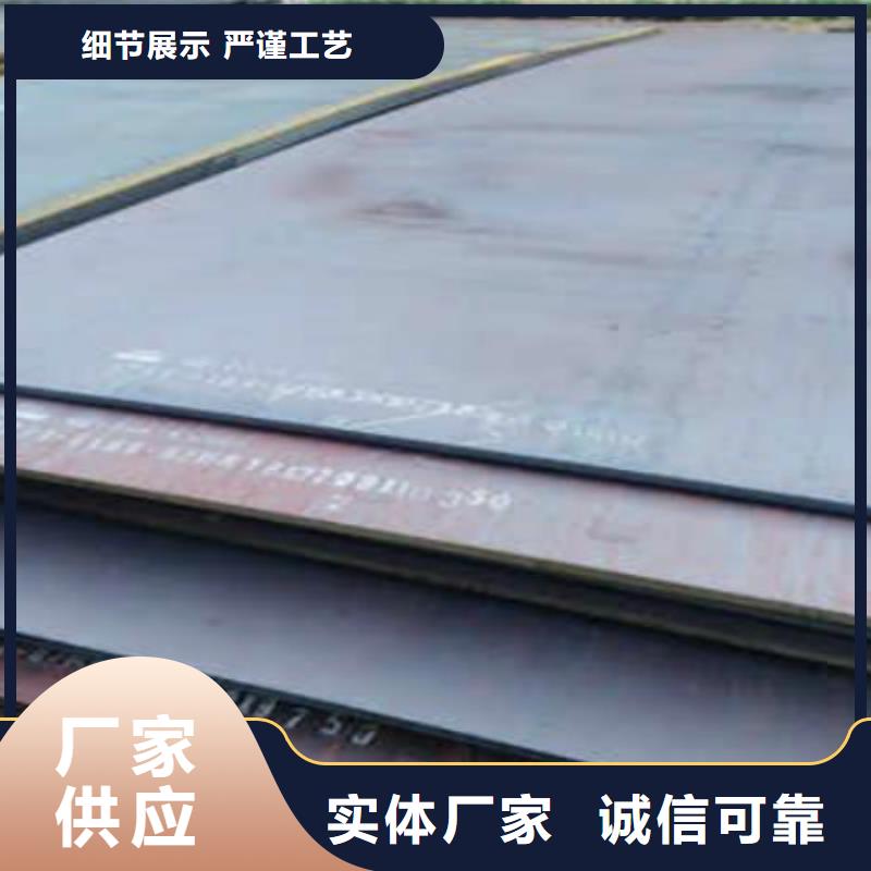 无缝管-凸形管一致好评产品