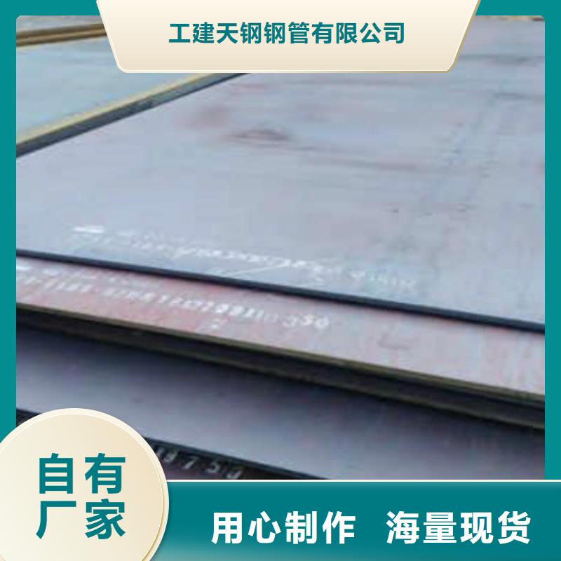无缝管高压油管现货销售