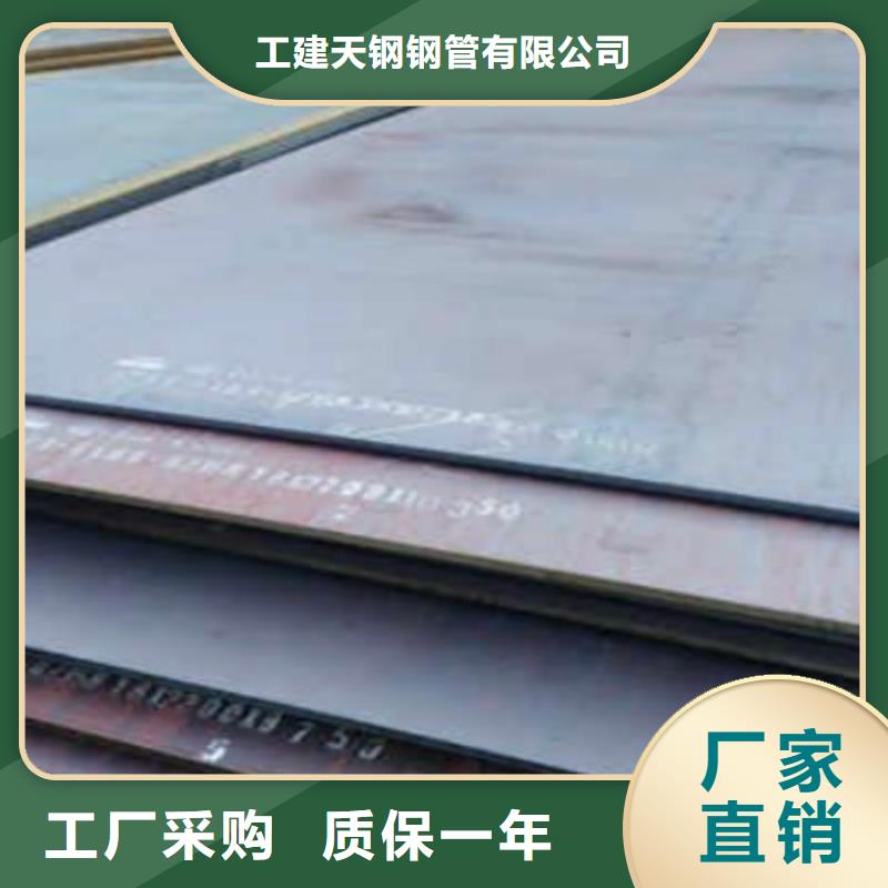 无缝管锥型钢管专注质量