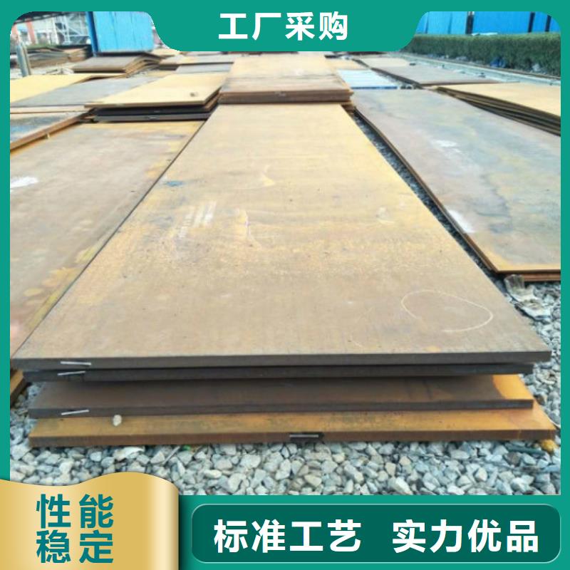 无缝管12Cr1MoV无缝钢管厂家直销
