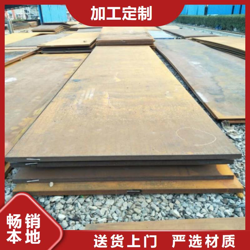无缝管厚壁无缝钢管热销产品