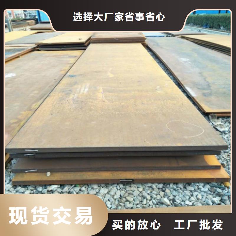 无缝管高压油管应用领域