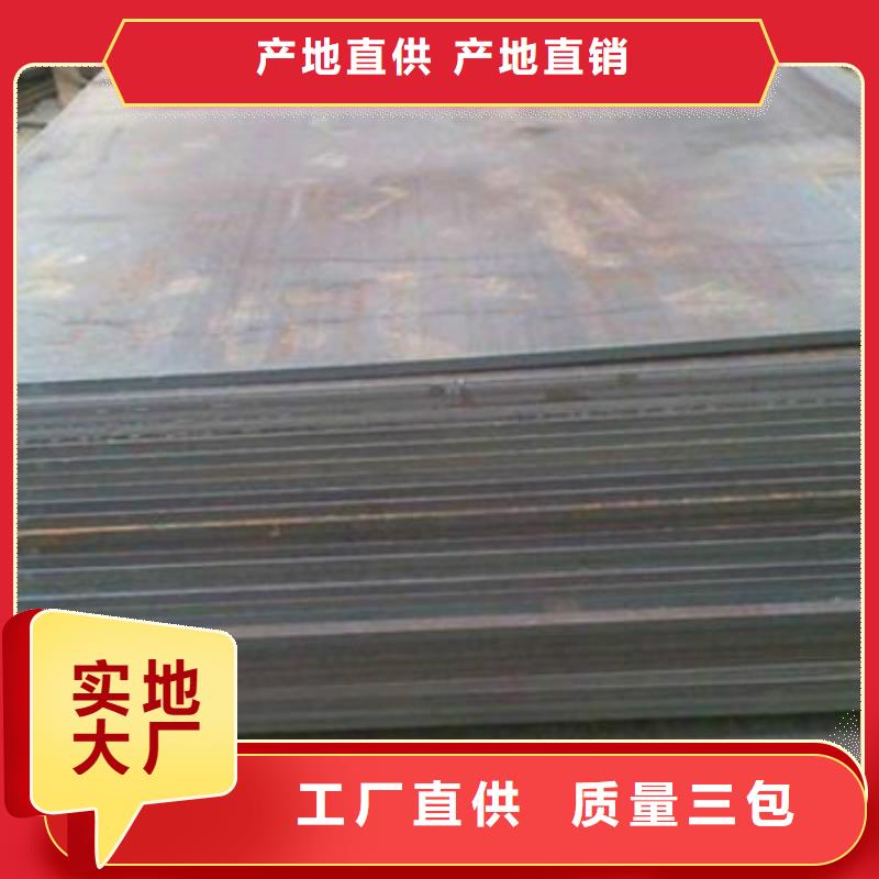 【无缝管】,菱形无缝管本地厂家值得信赖