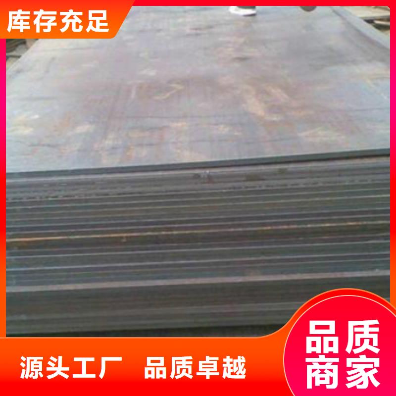 无缝管无缝钢管根据要求定制