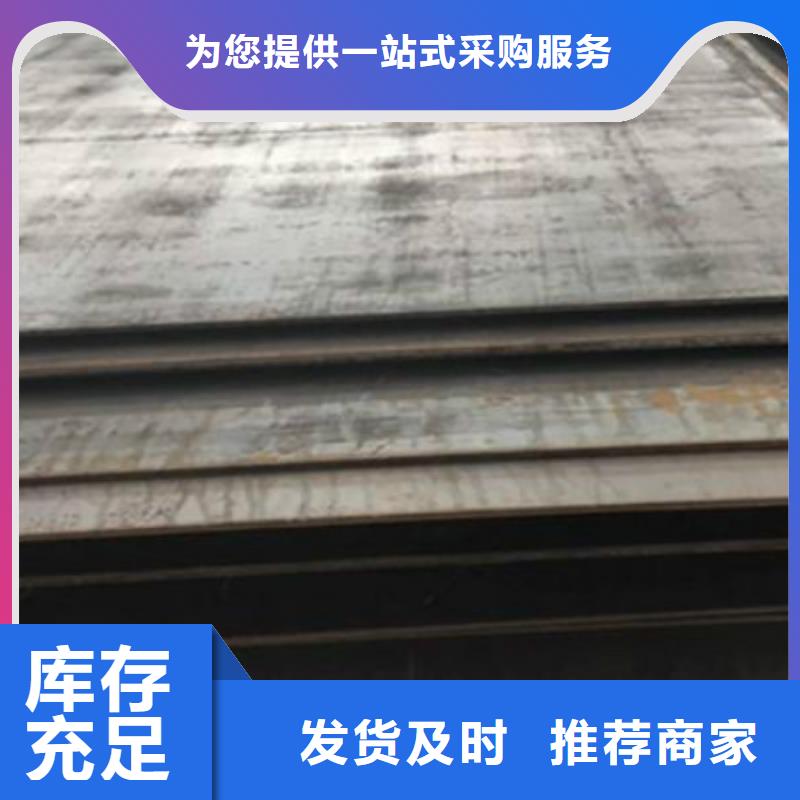 无缝管_20Cr无缝管种类齐全