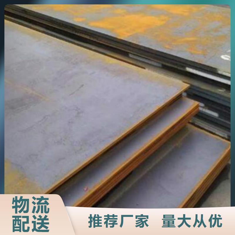 【无缝管高压油管优质工艺】