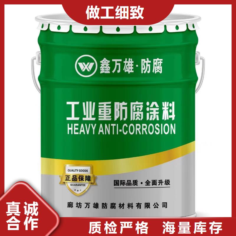 玻璃鳞片胶泥环氧玻璃鳞片胶泥放心得选择