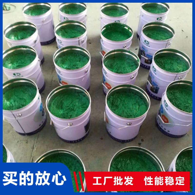 玻璃鳞片胶泥专注细节使用放心