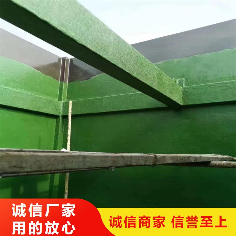 玻璃鳞片胶泥-杂化聚合物防腐涂料原料层层筛选