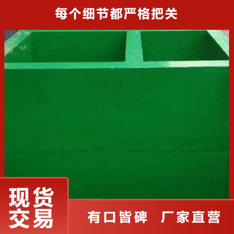 【玻璃鳞片胶泥环氧煤沥青涂料工厂采购】