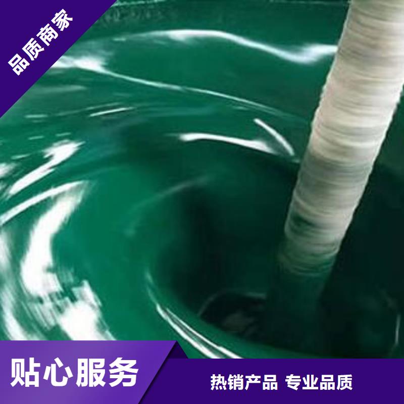 玻璃鳞片胶泥多年经验值得信赖