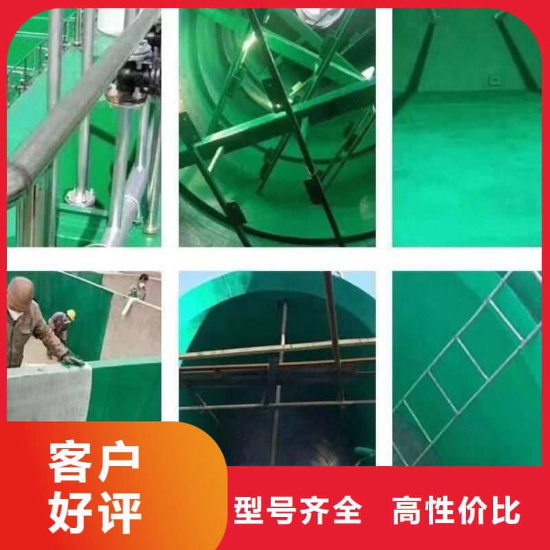 玻璃鳞片胶泥_乙烯基玻璃鳞片胶泥加工定制