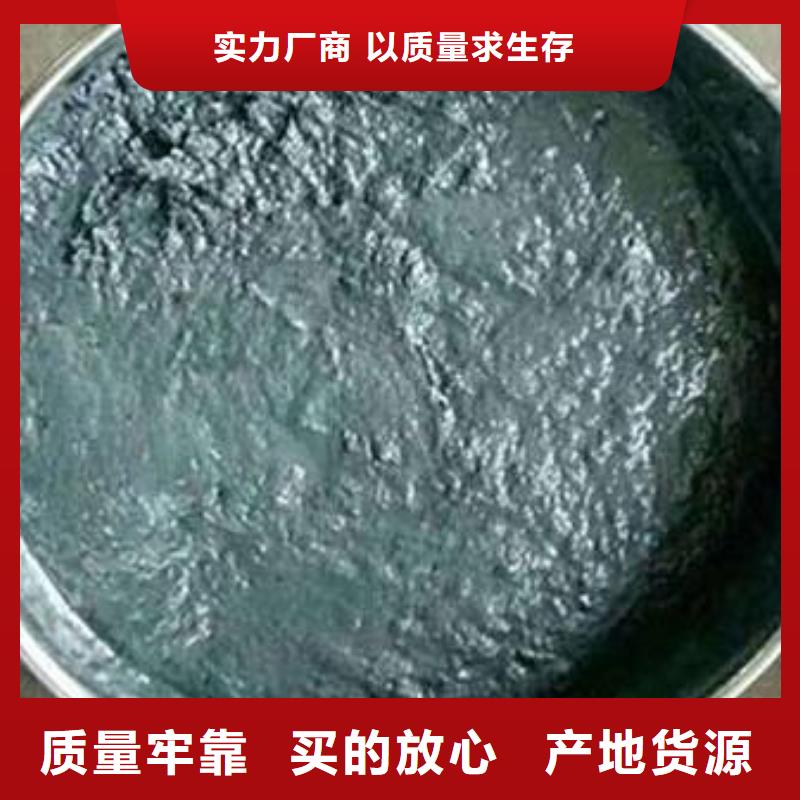 【玻璃鳞片胶泥环氧煤沥青涂料工厂采购】