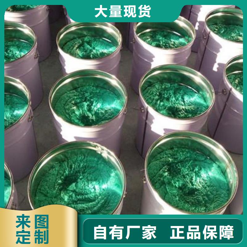 玻璃鳞片胶泥厂诚信经营