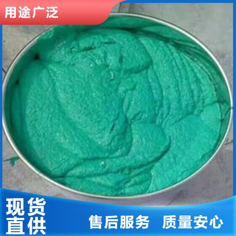 【玻璃鳞片胶泥一对一为您服务】