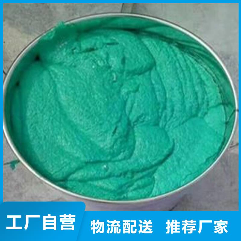 玻璃鳞片胶泥环氧煤沥青涂料技术先进