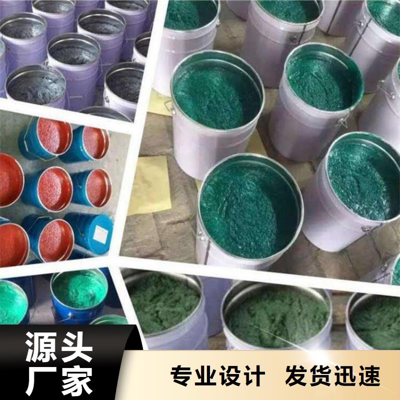 【玻璃鳞片胶泥】环氧树脂可接急单