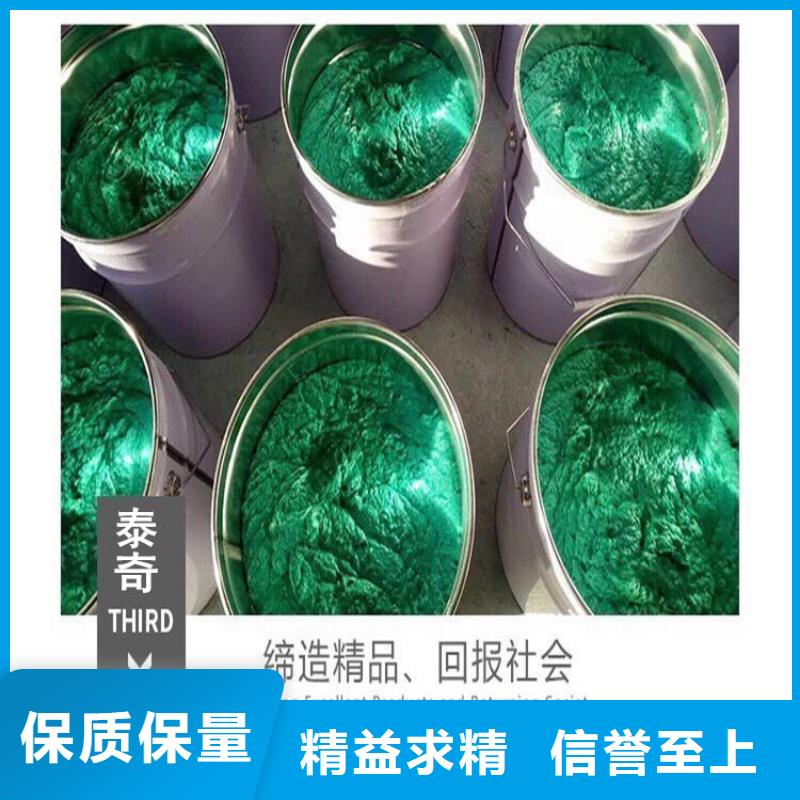 【玻璃鳞片胶泥环氧煤沥青涂料工厂采购】