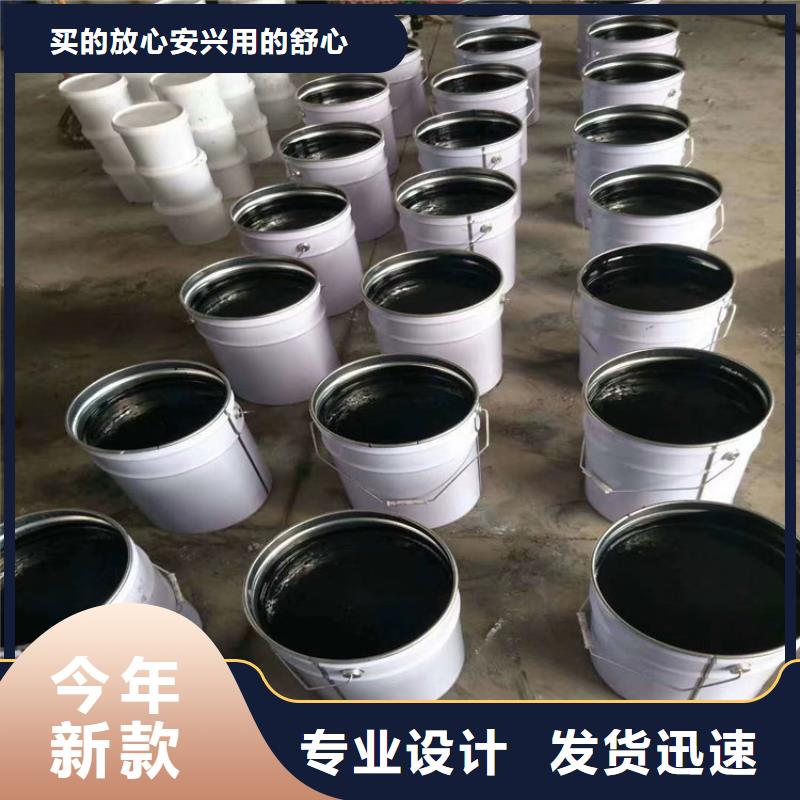 环氧煤沥青漆-【环氧煤沥青涂料】优选货源