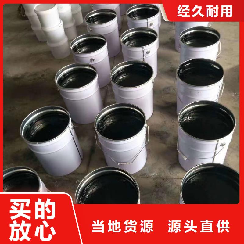环氧煤沥青漆,乙烯基玻璃鳞片胶泥产品实拍