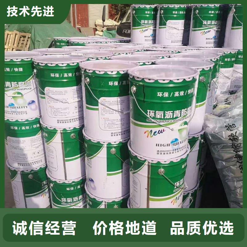 环氧煤沥青漆脱硫塔防腐施工实力工厂
