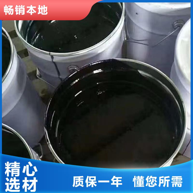 环氧煤沥青漆,乙烯基玻璃鳞片胶泥产品实拍
