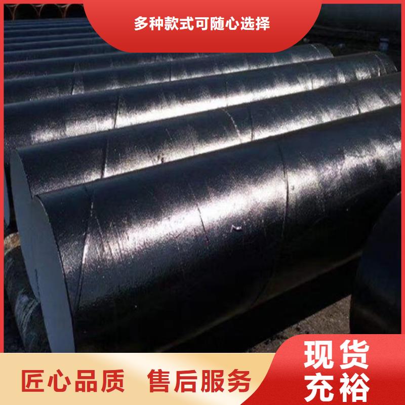 环氧煤沥青漆_环氧煤沥青涂料随心所欲定制