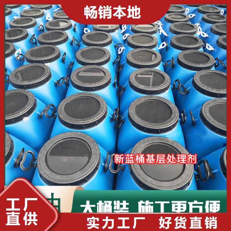 环氧煤沥青漆防水涂料使用寿命长久