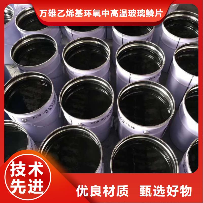 环氧煤沥青漆脱硫塔防腐施工实力工厂