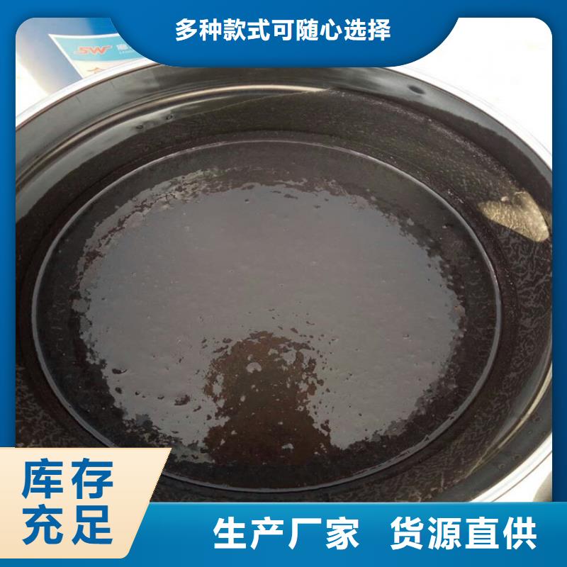 环氧煤沥青漆,乙烯基玻璃鳞片胶泥产品实拍