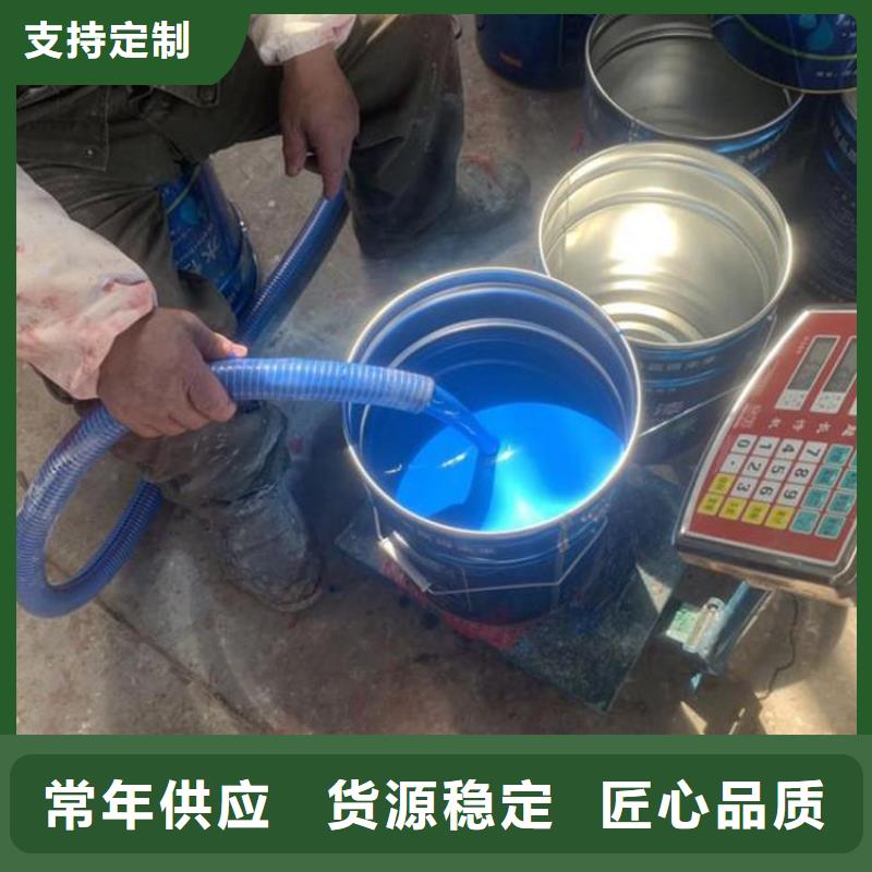 环氧煤沥青漆脱硫塔防腐施工实力工厂
