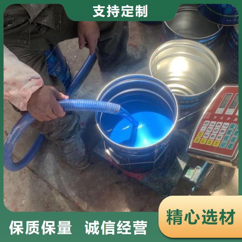 环氧煤沥青漆乙烯基玻璃鳞片胶泥优势
