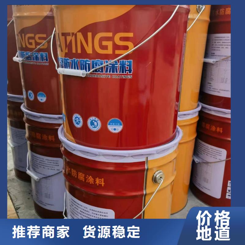 【玻璃鳞片涂料】-乙烯基玻璃鳞片胶泥用品质说话