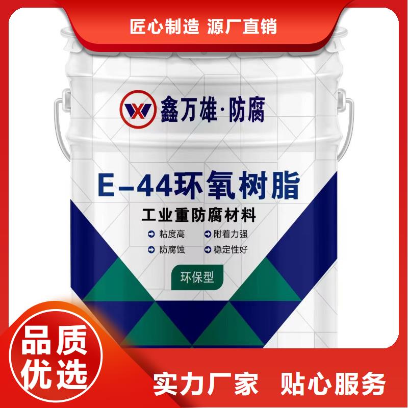 玻璃鳞片涂料_环氧煤沥青涂料真材实料诚信经营