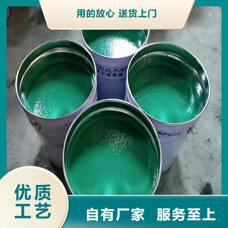 玻璃鳞片涂料【玻璃鳞片胶泥】厂家精选