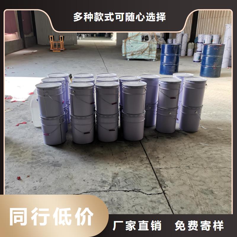 玻璃鳞片涂料杂化聚合物防腐涂料设计制造销售服务一体